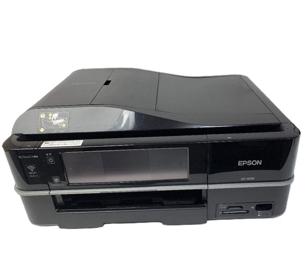 EPSON インクジェットプリンター EP-903F エプソン