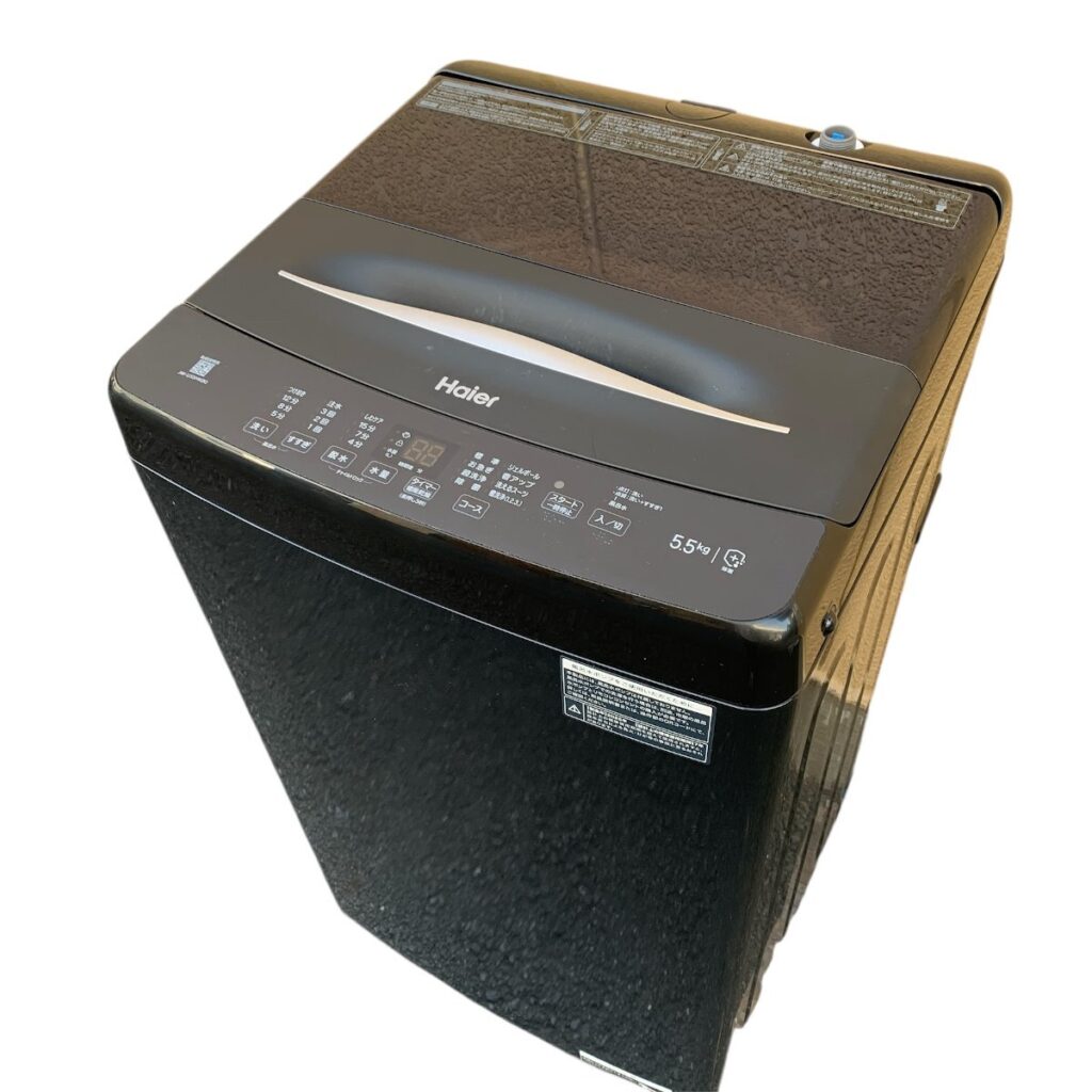 Haier 全自動洗濯機 JW -U55MK(K) 5.5kg 2025年製 ハイアール 洗濯機 ブラック