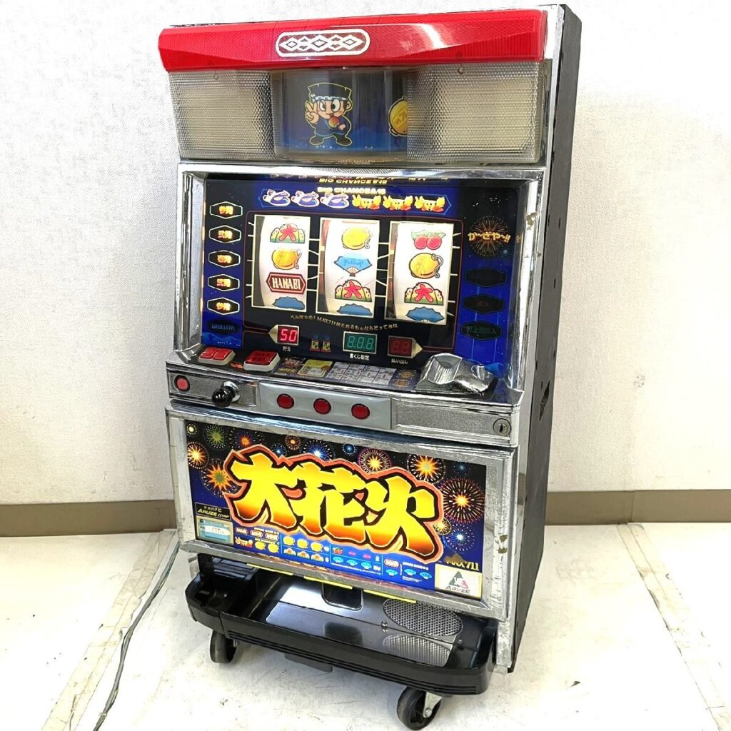 大花火 アルゼ 4号機 ARUZE スロット台 パチスロ実機 コイン不要機