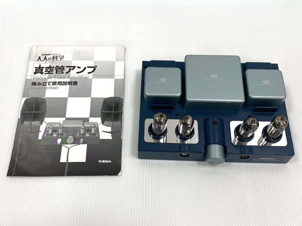 学研 大人の科学 真空管アンプ Gakken 実験キッド