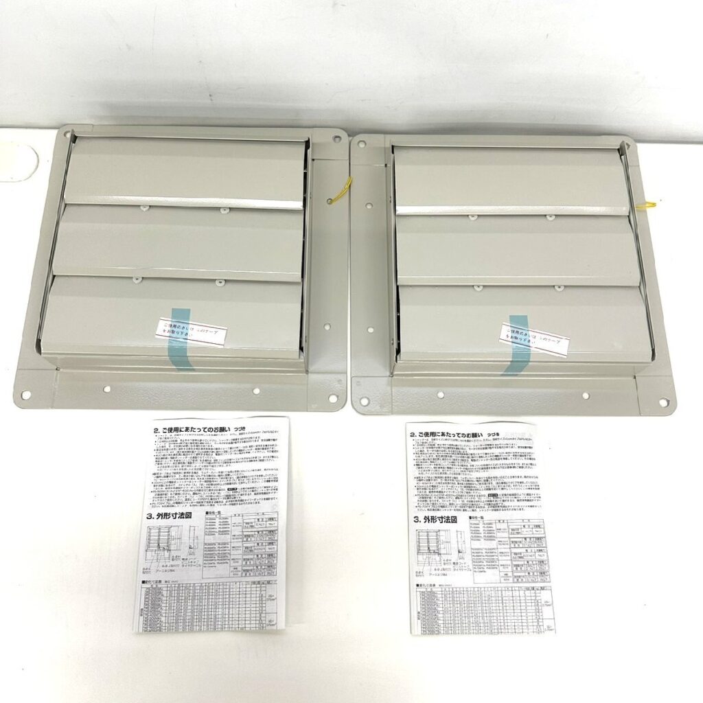 MITSUBISHI 有圧換気扇システム部材 電動式シャッター PS-25SMA3 2点まとめ 三菱