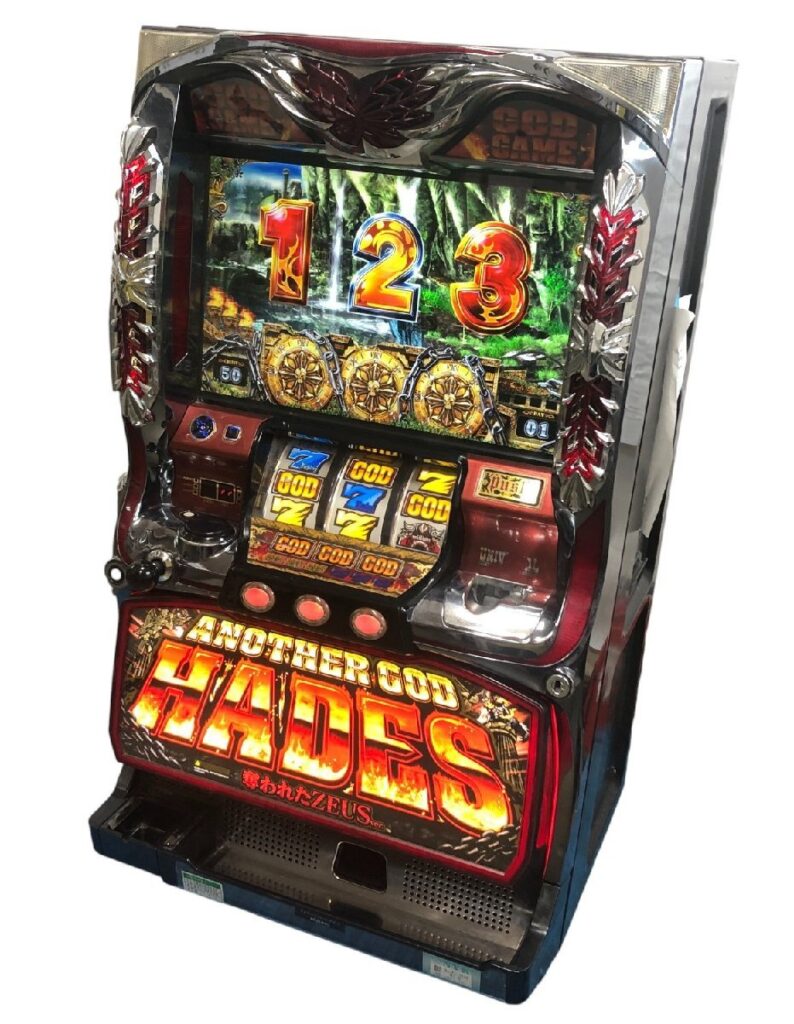 ANOTHER GOD HADES スロット実機 鍵付き アナザーゴッドハーデス コイン不要機付 パチスロ実機