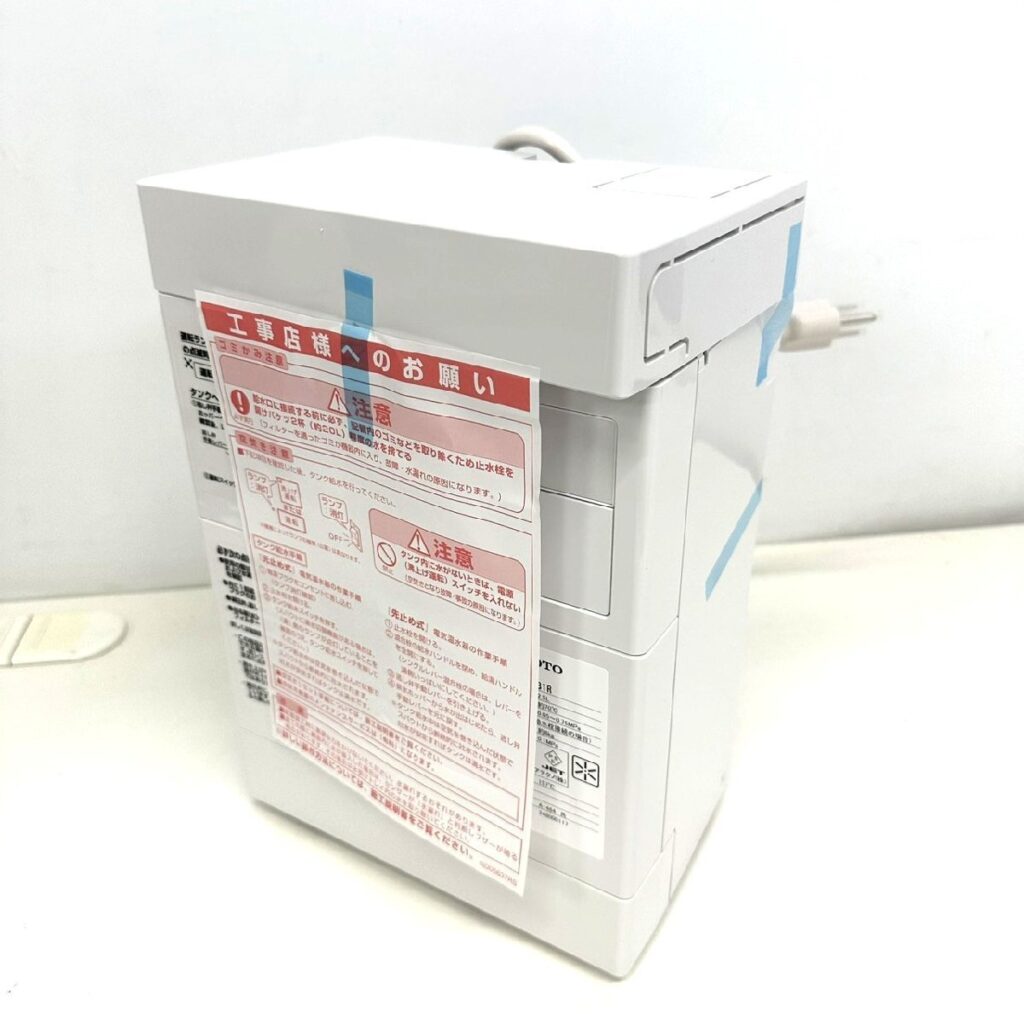 TOTO 小型電気温水器 REWF03B1R (100V) 湯ぽっと