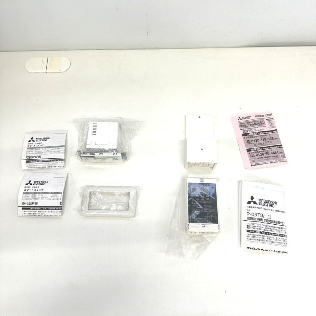 MITSUBISHI 換気扇用プログラムタイマー P-05TS2 P-10SWRC スマートスイッチ 三菱