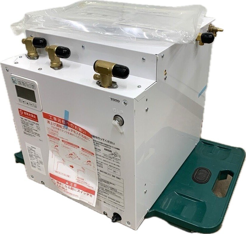 TOTO 小型電気温水器 REKB25A22 湯ぽっと