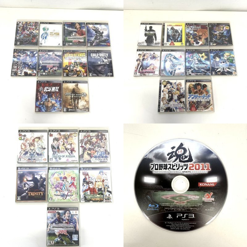 SONY PlayStation3 ソフトまとめ 28点 北斗無双 Winning Eleven Call of Duty 他 プレイステーション