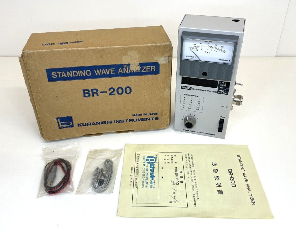 KURANISHI BR-200 クラニシ アンテナアナライザー スタンディングウェーブアナライザー 測定機器