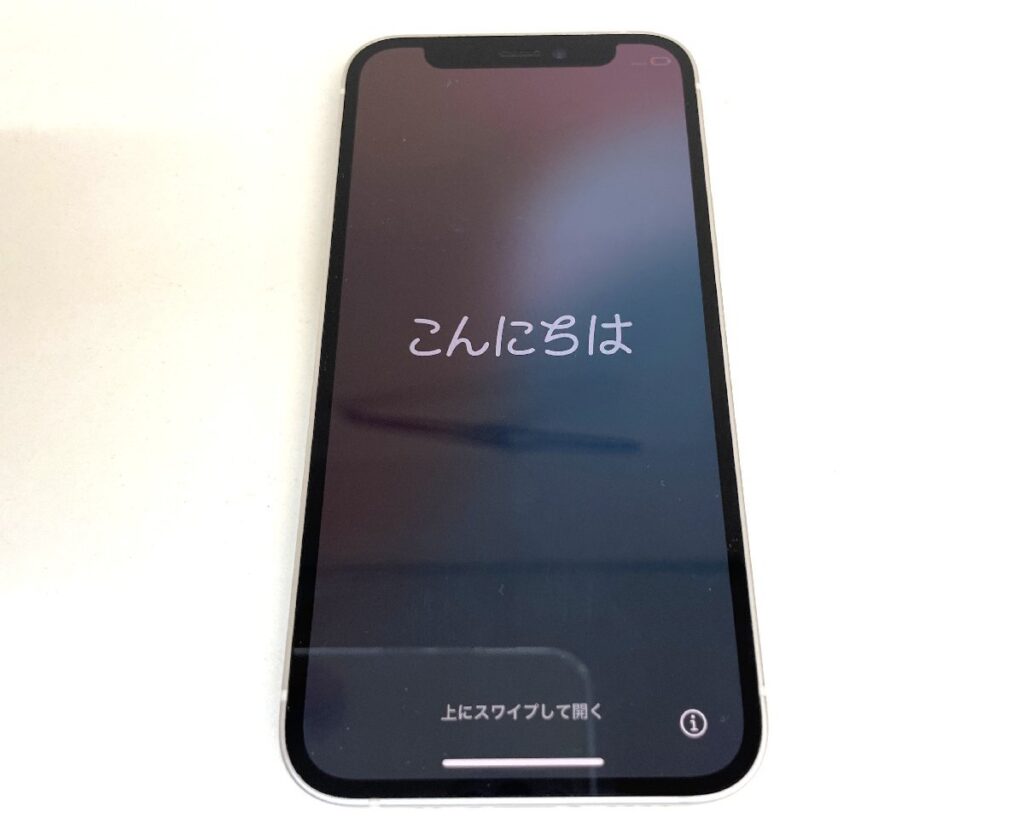 Apple iPhone 12 mini MGDM3J/A 128GB アップル アイフォン ミニ スマートフォン スマホ