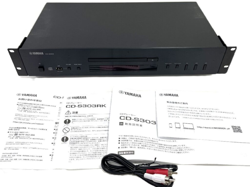 YAMAHA CD-S303 ヤマハ 2022年製 CDプレイヤー オーディオ機器