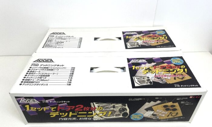 4in1 Portable Jump Starter ポータブルジャンプスターター SH-303-1の