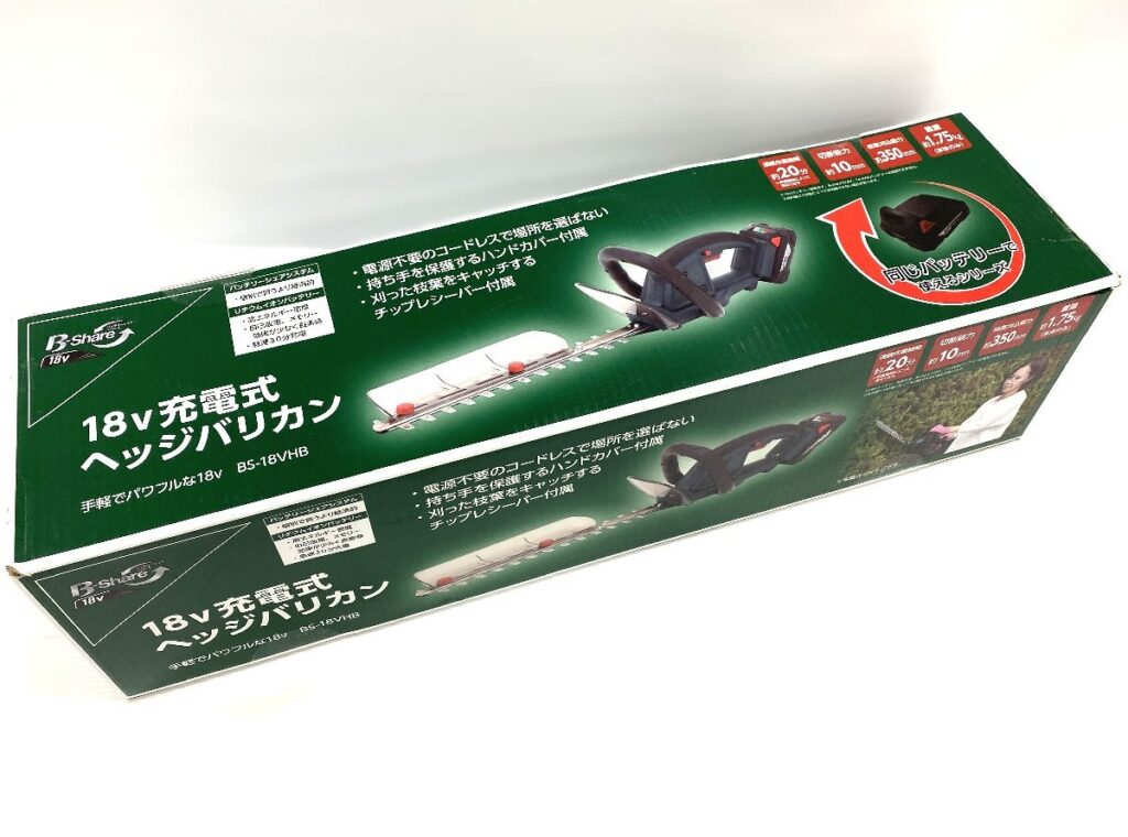 B-Share BS-18VHB 18V ビーシェアー 充電式ヘッジバリカン コードレス バリカン