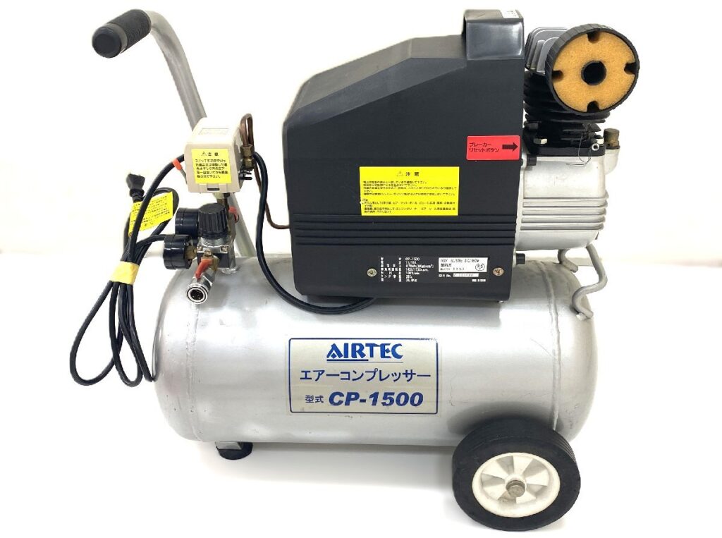 NAKATOMI AIRTEC CP-1500 ナカトミ エアテック コンプレッサー エアーコンプレッサー