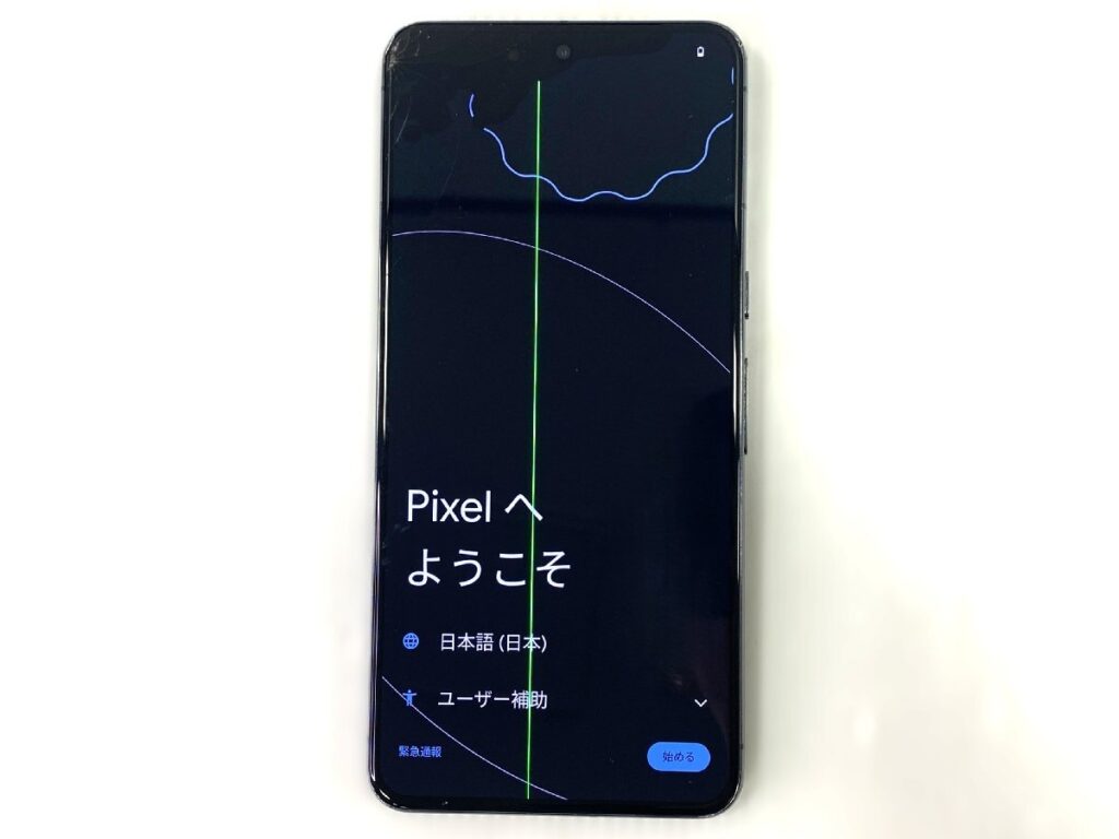 Google Pixel 8 pro Android 15 256GB IMEI判定〇 グーグル ピクセル 本体 アンドロイド スマートフォン