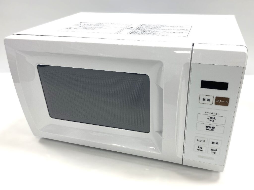 YAMAZEN YRM-HF171(W) 2024年製 山善 電子レンジ ホワイト キッチン家電