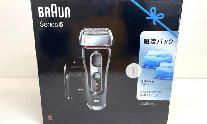 DeLonghi デロンギ オイルヒーター QSD0712-MBの買取実績【錬金堂】