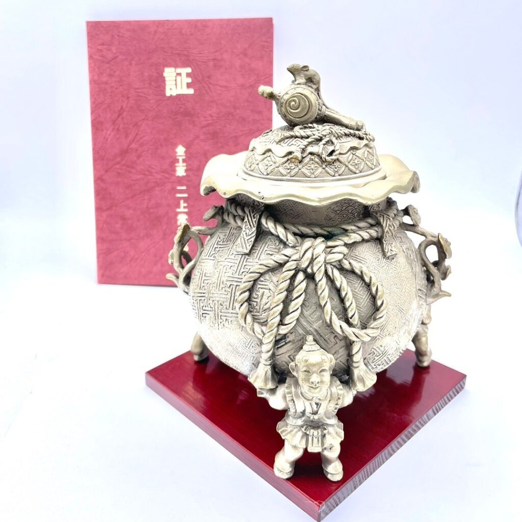 二上常太郎 二上元威 茶袋型香炉 洋銀製 略歴証付き 香炉 高岡銅器 金属工芸