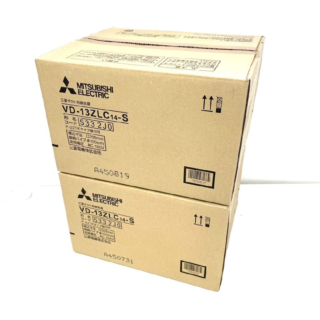 MITSUBISHI ダクト用換気扇 VD-13ZLC14-S 2個セット 三菱
