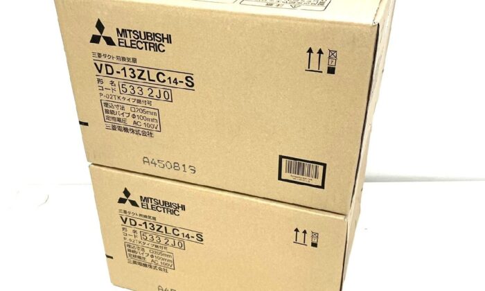 DeLonghi デロンギ オイルヒーター QSD0712-MBの買取実績【錬金堂】
