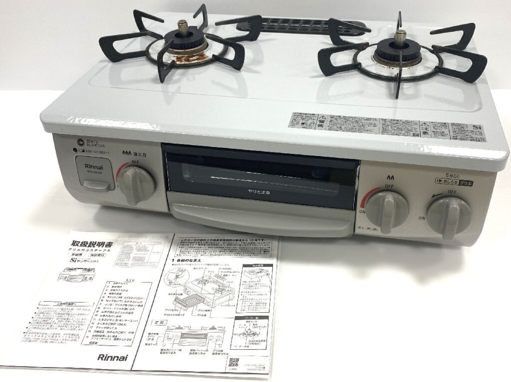 Rinnai RT35NJH RTE350GRL 2024年製 リンナイ ガステーブル LPガス用 ガスコンロ