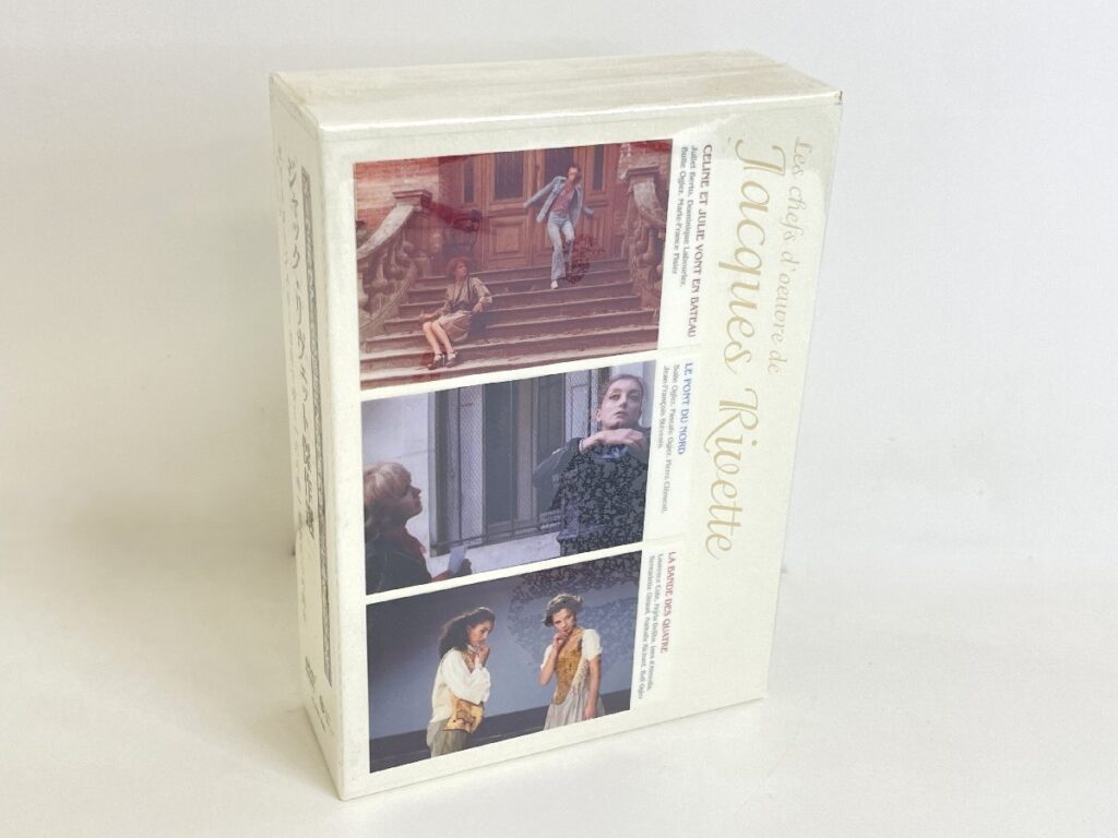 ジャック・リヴェット傑作選 DVD-BOX Les chefs d'oeuvre de Jacques Rivette DVD 全3枚組セット