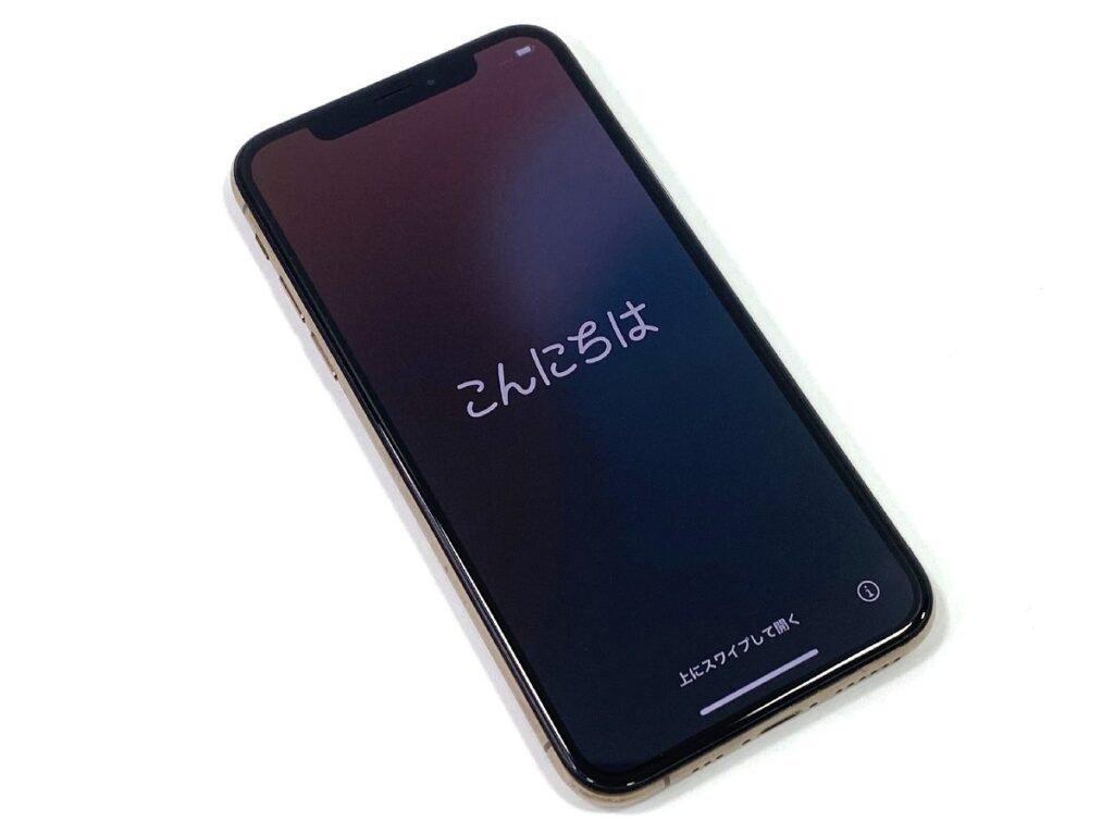 Apple iPhone XS NTAY2J/A 64GB SIMロックあり IMEI/ドコモ〇 アップル アイフォン スマートフォン ゴールド 端末本体