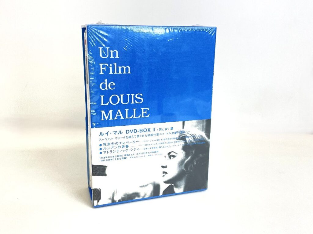 ルイ・マル DVD-BOX II 〈男と女〉篇 Un Film de LOUIS MALLE Vol.2 DVD 3枚組