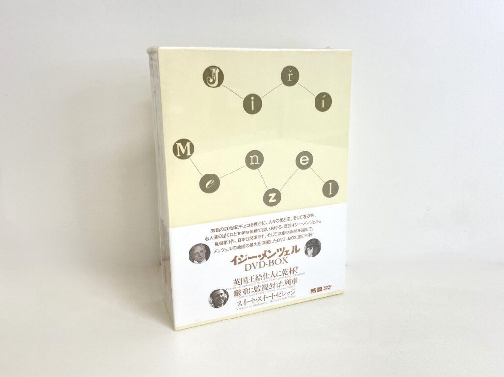 イジー・メンツェル DVD-BOX Ji Menzel 3枚組 DVD