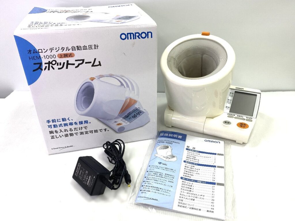 OMRON HEM-1000 オムロン デジタル自動血圧計 上腕式 スポットアーム 血圧計 健康器具