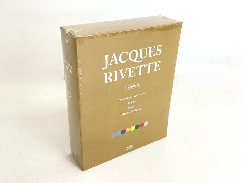 ジャック・リヴェット Blu-ray BOX II JACQUES RIVETTE HD RESTORED BD ブルーレイ 3枚組