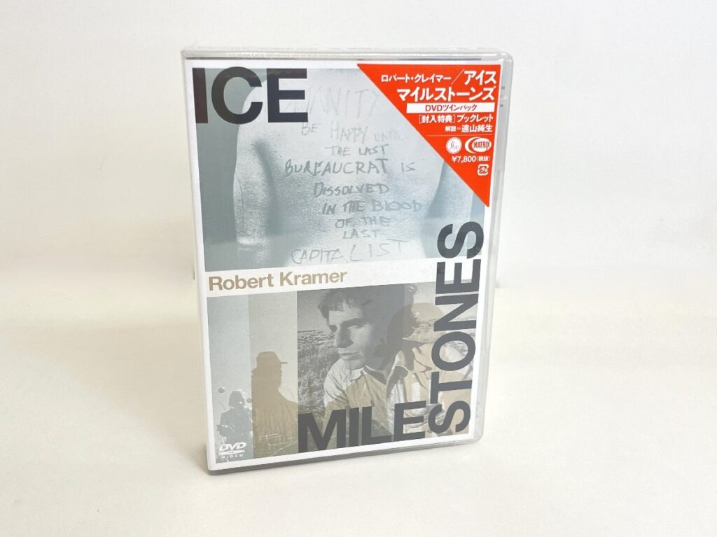 ロバート・クレイマー アイス マイルストーンズ DVDツインパック DVD 2枚組