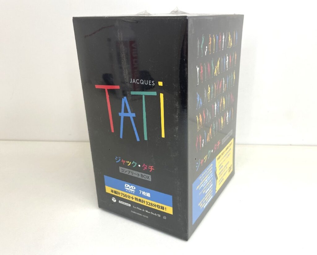 ジャック・タチ コンプリートBOX COBM-6696～6702 ７枚組 JACQUES TATI