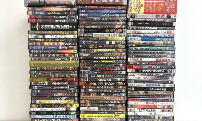 豊川・出張買取】太王四神記 ノーカット版 DVD BOXⅠ BOXⅡ セット 6枚