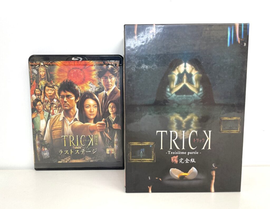 TRICK tv asahi トリック 腸完全版 DVD-BOX Vol.1～5 劇場版 ラスト