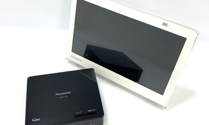 FUNAI 液晶カラーテレビ FL-24H2010 HDD内蔵 フナイ 24V型 2019年製 FUNAI 液晶カラーテレビ FL-24H2010 HDD内蔵 フナイ 24V型 2019年製