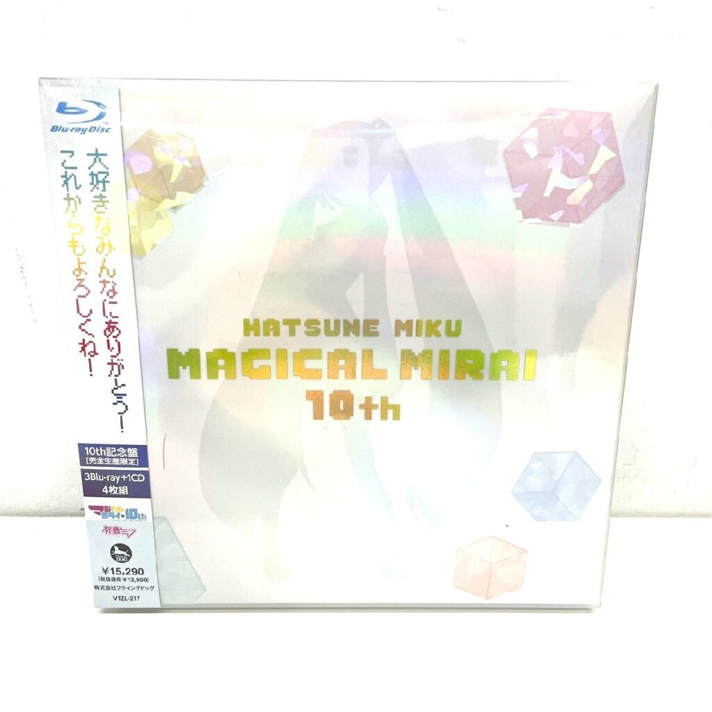 初音ミク マジカルミライ 10th記念盤 完全生産限定 3Blu-ray+1CD