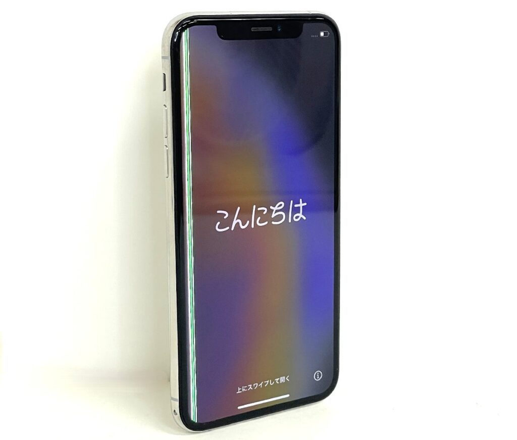 Apple iPhone Xs MTE12J/A 256GB SIMロックなし アップル アイフォン スマートフォン 携帯電話 スマホ