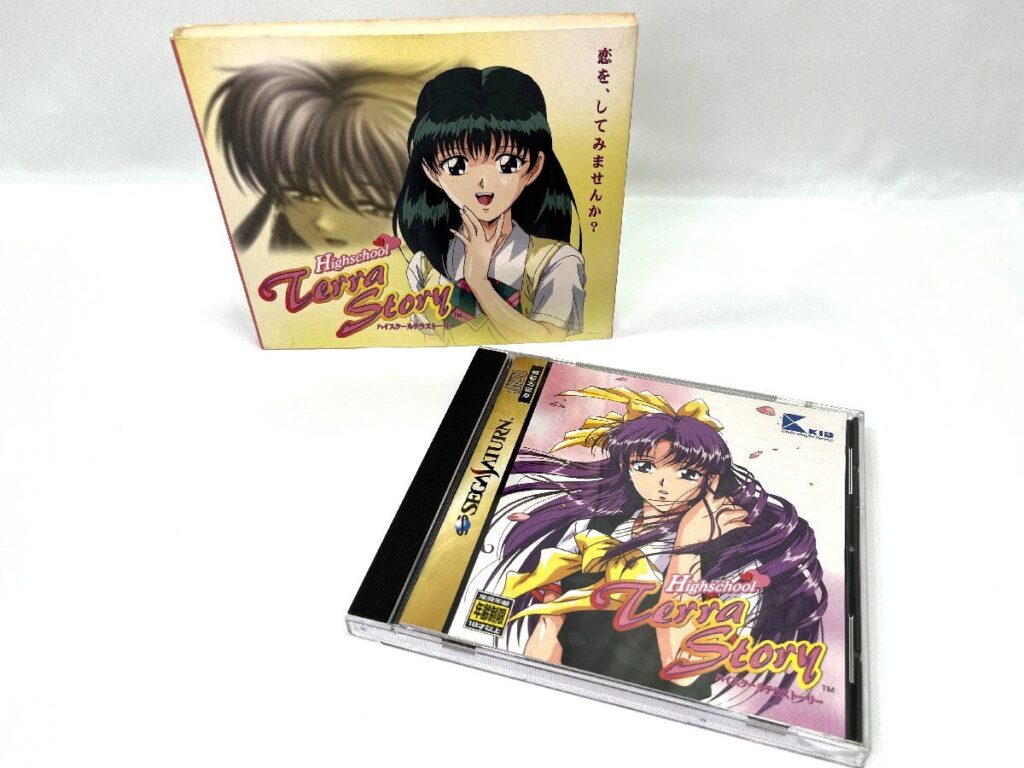 SEGA SATURN T-19715G セガサターン SS Highschool Terra Story ハイスクールテラストーリー ゲーム ソフト