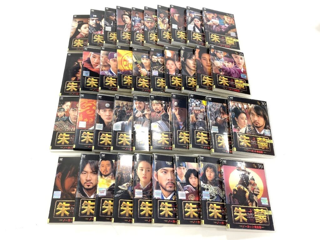 朱蒙 チュモン ノーカット完全版 DVD 39本まとめ 韓国ドラマ