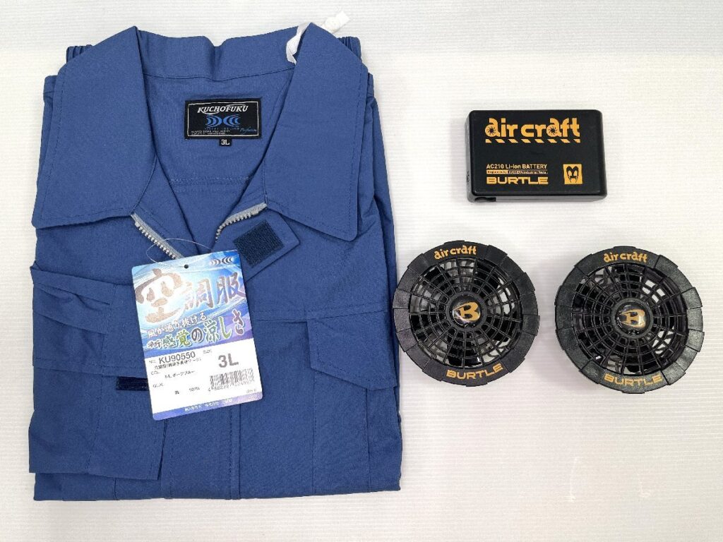 株式会社空調服 DIRECT COOLING KU90550 サイズ3L バッテリー ファン セット 綿薄手長袖 空調服