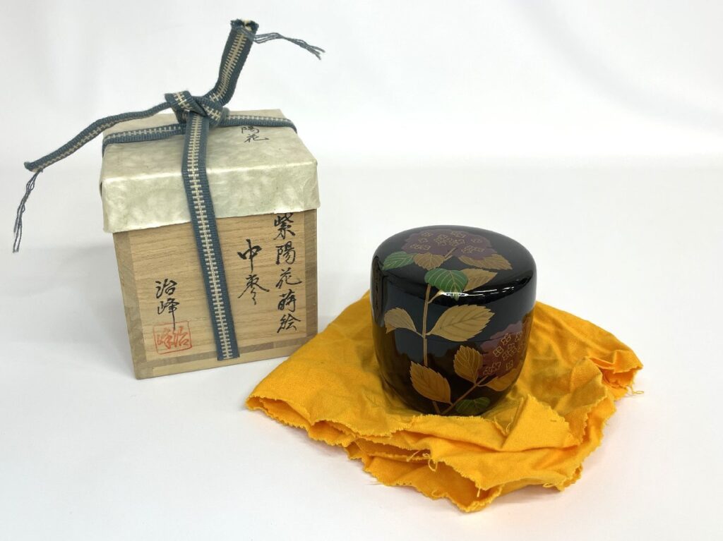 池端治峰 造 紫陽花蒔絵 中棗 茶道具 茶器 紫陽花 棗