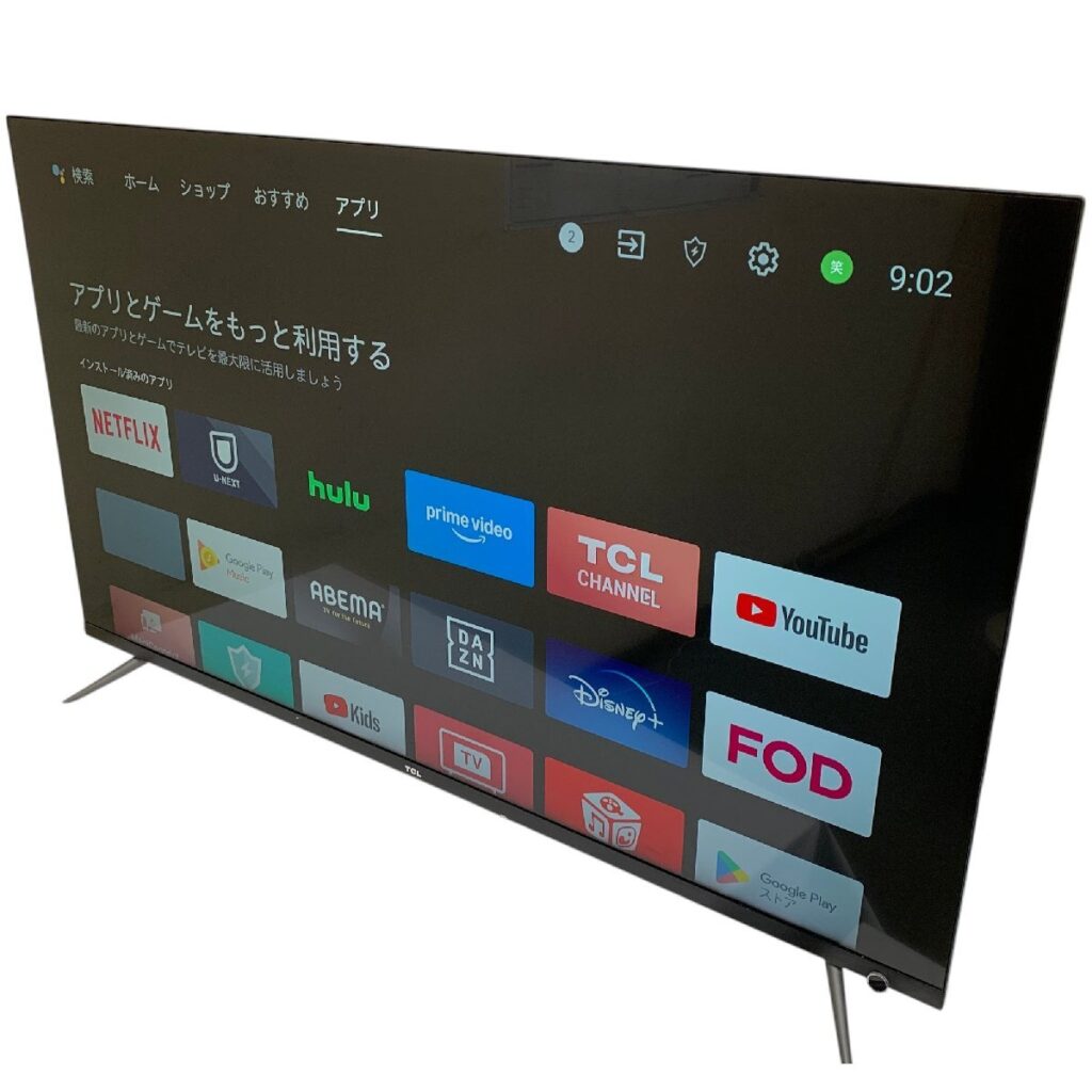 TCL 55型液晶テレビ 55T8S 2020年製 ティーシーエル テレビ